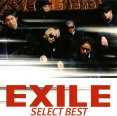 「売り尽くし」SELECT BEST【CD、音楽 