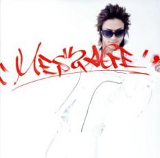 MESSAGE 通常盤【CD、音楽 中古 CD】メール便可 ケース無:: レンタル落ち