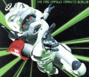 020120【CD、音楽 中古 CD】メール便可 ケース無:: レンタル落ち