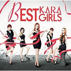 【ご奉仕価格】BEST GIRLS 通常盤 2CD【CD、音楽 中古 CD】メール便可 ケース無:: レンタル落ち