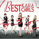 BEST GIRLS 通常盤 2CD【CD、音楽 中古 CD】メール便可 ケース無:: レンタル落ち