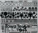 【ご奉仕価格】Towa Tei Best【CD、音楽 中古 CD】メール便可 ケース無:: レンタル落ち