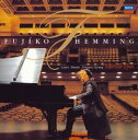 雨だれ【CD、音楽 中古 CD】メール便可 ケース無:: レンタル落ち