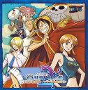 ONE PIECE BEST ALBUM ワンピース 主題歌集 2 piece【CD、音楽 中古 CD】メール便可 ケース無:: レンタル落ち