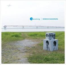 【売り尽くし】Becoming【CD、音楽 中