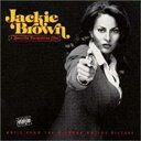 ジャッキー・ブラウン【CD、音楽 中古 CD】メール便可 ケース無:: レンタル落ち