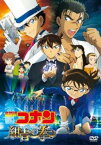 【バーゲンセール】名探偵コナン 紺青の拳 フィスト【アニメ 中古 DVD】メール便可 レンタル落ち