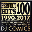 Хפ㤨֡ڤŲʡPERFECT HITS 100 1990s?2010s 2CDCD  CDۥ᡼ز ̵:: 󥿥פβǤʤ397ߤˤʤޤ