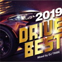 【バーゲンセール】2019 DRIVE BEST【CD、音楽 中古 CD】メール便可 ケース無:: レンタル落ち