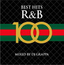 「売り尽くし」BEST HITS R&B 100 :2CD【CD、音楽 中古 CD】メール便可 ケース無:: レンタル落ち
