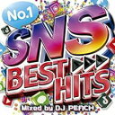 【ご奉仕価格】No.1 SNS BEST HITS Mixed by DJ PEACH【CD、音楽 中古 CD】メール便可 ケース無:: レンタル落ち