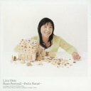 ボアス・フェスタス 2 フェリース ナタウ【CD、音楽 中古 CD】メール便可 ケース無:: レンタル落ち