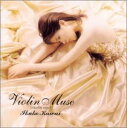 Violin Muse【CD、音楽 中古 CD】メール便可 ケース無:: レンタル落ち