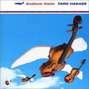 ENDLESS VIOLIN【CD、音楽 中古 CD】メール便可 ケース無:: レンタル落ち