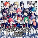 【ご奉仕価格】S級パラダイス WHITE 通常盤【CD、音楽 中古 CD】メール便可 ケース無:: レンタル落ち