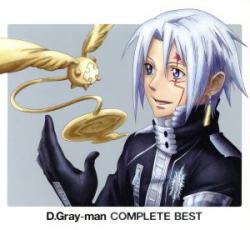 D.Gray-man COMPLETE BEST CD+DVD 期間限定生産盤【CD、音楽 中古 CD】ケース無:: レンタル落ち