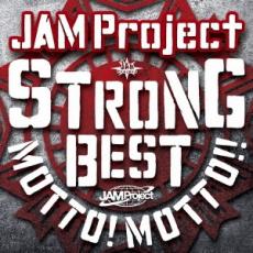 【ご奉仕価格】JAM Project 15th Anniversary Strong Best Album MOTTO! MOTTO!! 2015 通常盤【CD、音楽 中古 CD】メール便可 ケース無:: レンタル落ち