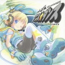 アニメ☆ダンス リクエストカウントダウン アニメージュ30周年記念盤【CD、音楽 中古 CD】メール便可 ケース無:: レンタル落ち