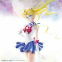 【ご奉仕価格】美少女戦士 セーラームーン THE 20TH ANNIVERSARY MEMORIAL TRIBUTE【CD、音楽 中古 CD】メール便可 ケース...