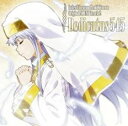 【ご奉仕価格】とある魔術の禁書目録 O.S.T 2【CD、音楽 中古 CD】メール便可 ケース無:: レンタル落ち