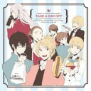 【ご奉仕価格】TVアニメーション プリンス・オブ・ストライド オルタナティブ PRINCE OF STRIDE AUDIO DRAMA TAKE A DAY O...