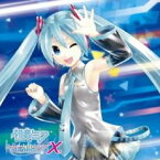 【ご奉仕価格】初音ミク Project DIVA X Complete Collection 通常盤 2CD【CD、音楽 中古 CD】メール便可 ケース無:: レンタル落ち