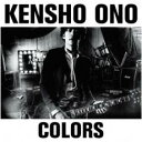【ご奉仕価格】COLORS 通常盤【CD、音楽 中古 CD】メール便可 ケース無:: レンタル落ち