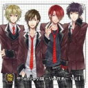 【ご奉仕価格】聖Smiley学園 Ver.理系 Vol.1【CD、音楽 中古 CD】メール便可 ケース無:: レンタル落ち