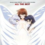 絶対可憐チルドレン ALL THE BEST 主題歌集【CD、音楽 中古 CD】メール便可 ケース無:: レンタル落ち