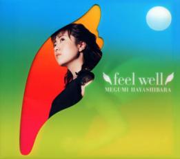 【ご奉仕価格】feel well 通常盤【CD、音楽 中古 CD】メール便可 ケース無:: レンタル落ち