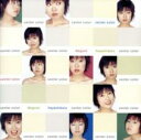 center color CD+DVD【CD、音楽 中古 CD】メール便可 ケース無:: レンタル落ち
