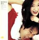 猟奇的な彼女 オリジナル サウンドトラック【CD、音楽 中古 CD】メール便可 ケース無:: レンタル落ち