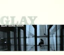 GLAY SONG BOOK ソングブック 略奪愛 アブない女 オリジナル サウンド トラック【CD、音楽 中古 CD】メール便可 ケース無:: レンタル落ち