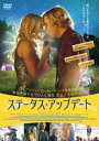 ステータス・アップデート【洋画 中古 DVD】メール便可 ケース無:: レンタル落ち