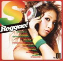 【ご奉仕価格】S.Reggae【CD、音楽 中古 CD】メール便可 ケース無:: レンタル落ち