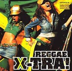 【ご奉仕価格】REGGAE X-tra! レゲエ エクストラ【CD、音楽 中古 CD】メール便可 ケース無:: レンタル落ち