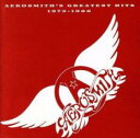 【ご奉仕価格】グレイテスト・ヒッツ 1973-1988【CD、音楽 中古 CD】メール便可 ケース無:: レンタル落ち