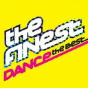 ザ・ファイネスト ダンス・ザ・ベスト【CD、音楽 中古 CD】メール便可 ケース無:: レンタル落ち