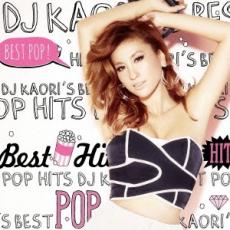 DJ KAORI’S BEST POP HITS【CD、音楽 中古 CD】メール便可 ケース無:: レンタル落ち