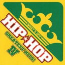 WHAT’S UP? HIP★HOP GREATEST HITS! IV ワッツ・アップ?ヒップホップ・グレイテスト・ヒッツ 2CDメール便可 ケース無:: レンタル落ち