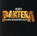 &nbsp;JAN&nbsp;4943674046744&nbsp;品　番&nbsp;WPCR11716&nbsp;出　演&nbsp;Pantera(パンテラ)&nbsp;制作年、時間&nbsp;2003年&nbsp;79分&nbsp;メーカー等&nbsp;WSM INT’L&nbsp;ジャンル&nbsp;CD、音楽／洋楽／ハードロック&nbsp;カテゴリー&nbsp;CD&nbsp;入荷日&nbsp;【2023-06-06】【あらすじ】1.[CD]1.カウボーイズ・フロム・ヘル2.セメタリー・ゲイツ3.マウス・フォー・ウォー4.ウォーク5.ディス・ラヴ6.アイム・ブロークン7.ビカミング8.5ミニッツ・アローン9.プラネット・キャラバン10.ドラッグ・ザ・ウォーターズ11.ホエア・ユー・カム・フロム12.キャット・スクラッチ・フィーヴァー13.レヴォリューション・イズ・マイ・ネーム14.キャスト・ア・シャドウ15.ガッデム・エレクトリック16.ホール・イン・ザ・スカイ●レンタル落ちの中古CDです。●ディスクと歌詞カードのみの発送になります。●外箱、背表紙、帯、解説書、付録、特典等は付属しておりません。●ディスクや歌詞カードに管理シールや防犯タグの貼り付け等がございます。●ディスクには再生に支障が無い程度の傷、歌詞カードには日焼け、破れ、傷み、折れ、シミ、ページの欠損、書き込み等がございます。●輸入盤では歌詞カードや日本語対訳はついておりません。●特殊ケースの場合、汚れやひび、割れ、変色、管理シール等があっても、そのままでの発送となります。●視聴用で販売させて頂いております。あまりに神経質な方、完璧を求められる方はご購入をお控え下さい。ディスクはクリーニングを行い出荷します