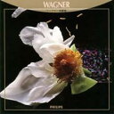ワーグナー大好き【CD、音楽 中古 CD】メール便可 ケース無:: レンタル落ち