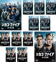 シカゴ・ファイア シーズン4(12枚セット)第1話〜第23話 最終【全巻セット 洋画 中古 DVD】ケース無:: レンタル落ち