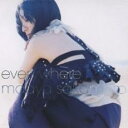 【ご奉仕価格】everywhere 通常盤 2CD【CD、音楽 中古 CD】メール便可 ケース無:: レンタル落ち