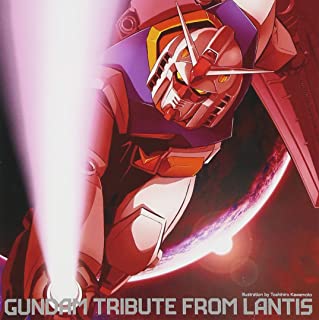 【ご奉仕価格】ガンダム トリビュート from Lantis【CD、音楽 中古 CD】メール便可 ケース無:: レンタル落ち