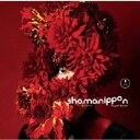 「売り尽くし」shamanippon ロイノチノイ ふつうよし 通常盤【CD、音楽 中古 CD】メール便可 ケース無:: レンタル落ち