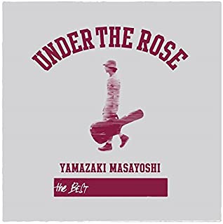 【ご奉仕価格】UNDER THE ROSE B-sides & Rarities 2005-2015【CD、音楽 中古 CD】メール便可 ケース無:: レンタル落ち