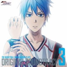 【ご奉仕価格】TVアニメ 黒子のバスケ ORIGINAL SOUNDTRACK Vol.3 :2CD【CD、音楽 中古 CD】メール便可 ケース無:: レンタル落ち