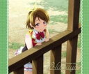 【ご奉仕価格】ラブライブ! Solo Live! III from μ’s 小泉花陽 3CD【CD、音楽 中古 CD】メール便可 ケース無:: レンタル落ち