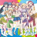シャイニング・ピーシーズ【CD、音楽 中古 CD】メール便可 ケース無:: レンタル落ち